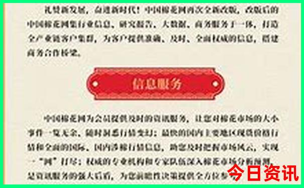 北欧最佳旅游季节是几月份